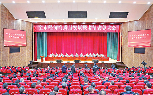 新春开门红！鉴黄师app免费安装荣膺多项政府嘉奖